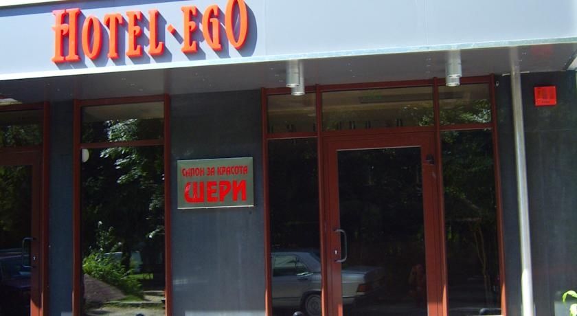 Ego - Free Parking - Location Hotel